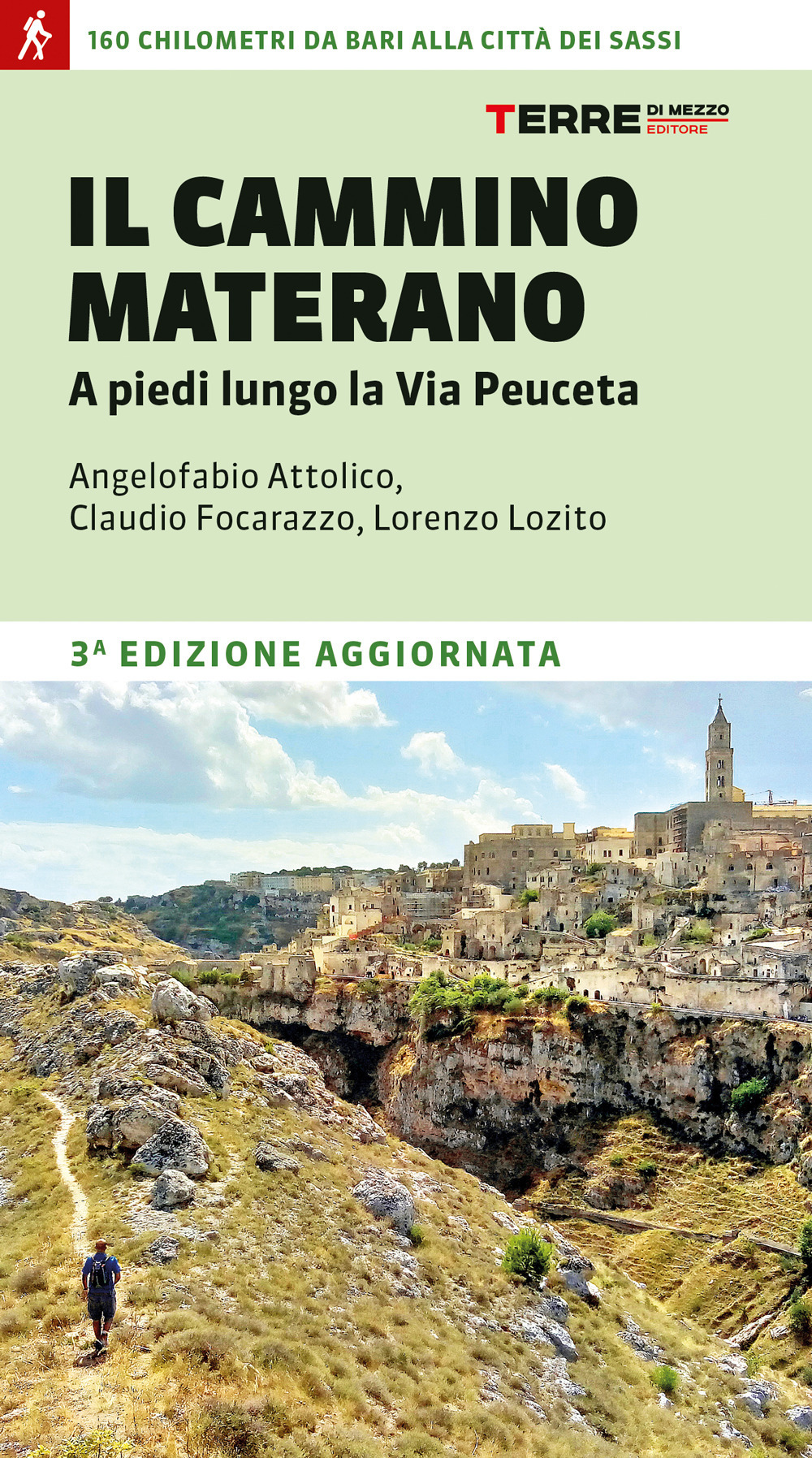 Libreria Postumia