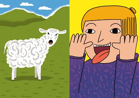 Sdeng bum splash! Il grande libro dei rumori. Ediz. a colori - Benjamin Gottwald - 2