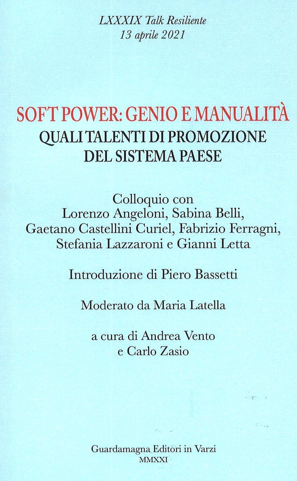 Emozioni Media Store