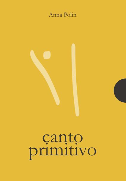 Canto primitivo - Anna Polin - copertina