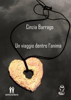 Nome prodotto