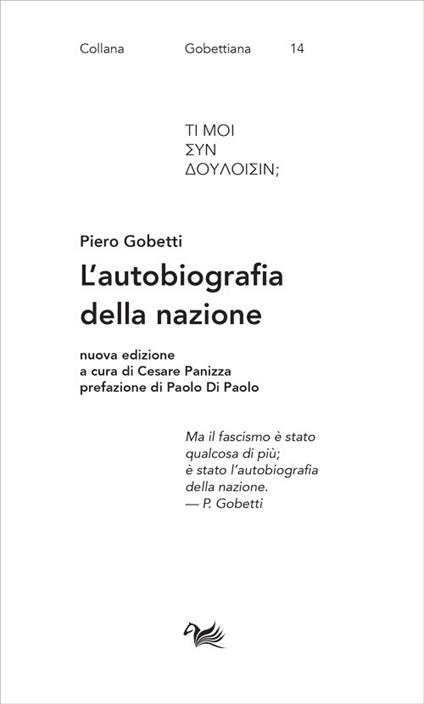 L'autobiografia della nazione. Nuova ediz. - Piero Gobetti - copertina