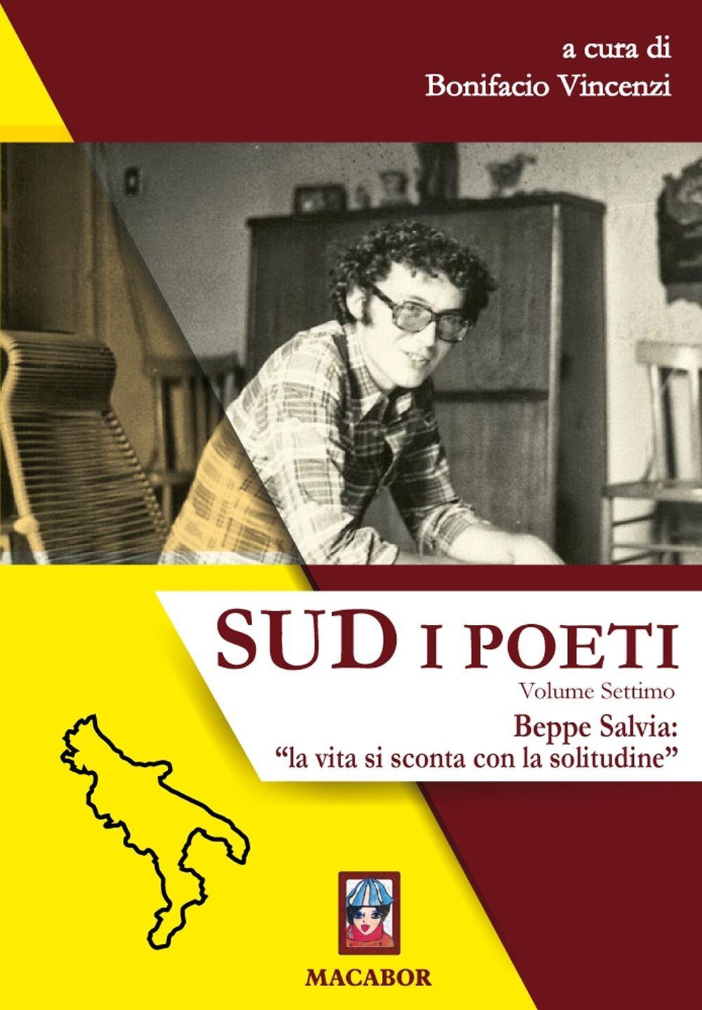 Emozioni Media Store