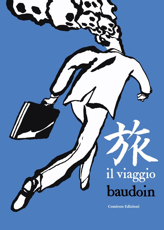 Il viaggio - Edmond Baudoin - copertina