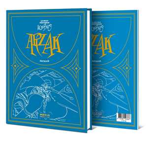 Arzak. Le petit pantheon de Moebius. Ediz. a colori. Con fascicolo con traduzione in italiano