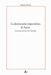 La democrazia imperialista di Atene. L'orazione di Lisia, Per l'Invalido