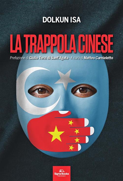 La trappola cinese - Dolkun Isa - copertina