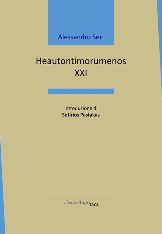 Heautontimorumenos XXI - Alessandro Seri - copertina