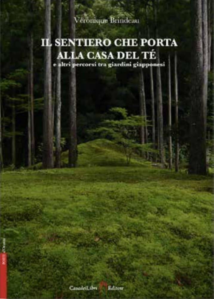 Emozioni Media Store