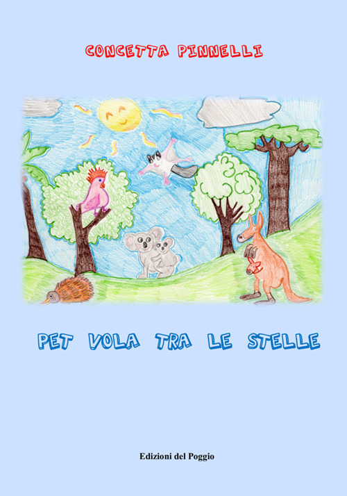Emozioni Media Store