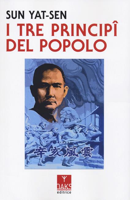I tre principi del popolo - Sun Yat-sen - copertina