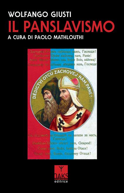 Il panslavismo - Wolfango Giusti - copertina