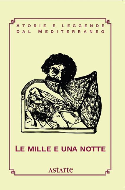 Le mille e una notte - copertina