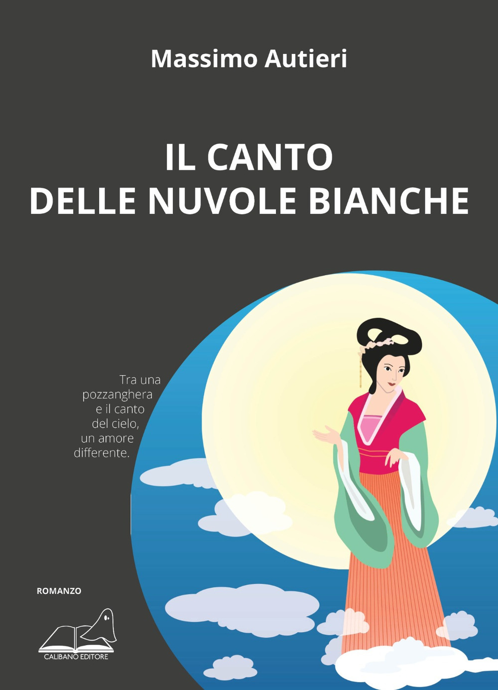 Emozioni Media Store