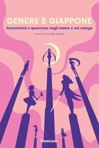 Genere e Giappone. Femminismi e queerness negli anime e nei manga - copertina