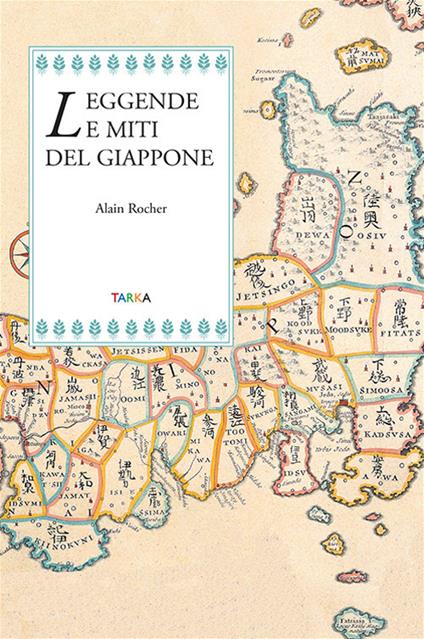 Leggende e miti del Giappone - Alain Rocher - copertina