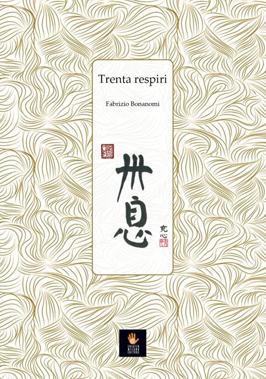 Trenta respiri - Fabrizio Bonanomi - copertina