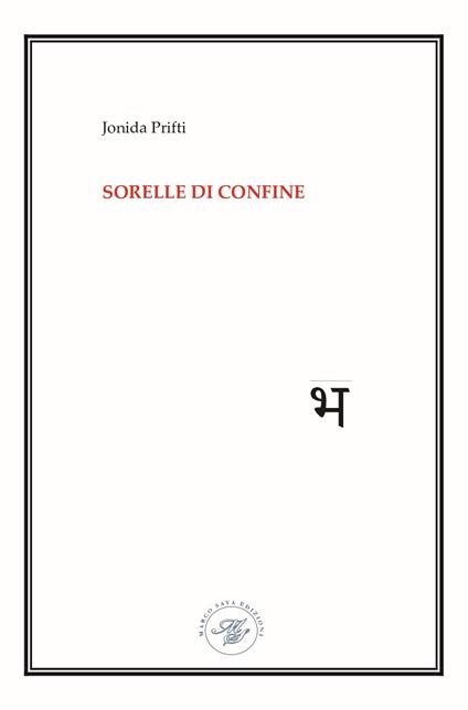 Sorelle di confine. Raccolta poetica - Jonida Prifti - copertina