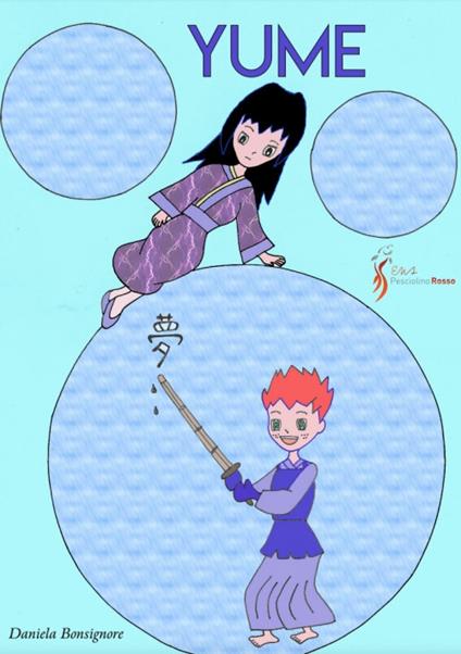 Yume - Daniela Bonsignore - copertina