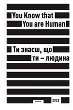 You know that you are human. Ediz. illustrata