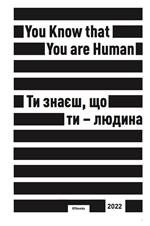 You know that you are human. Ediz. illustrata