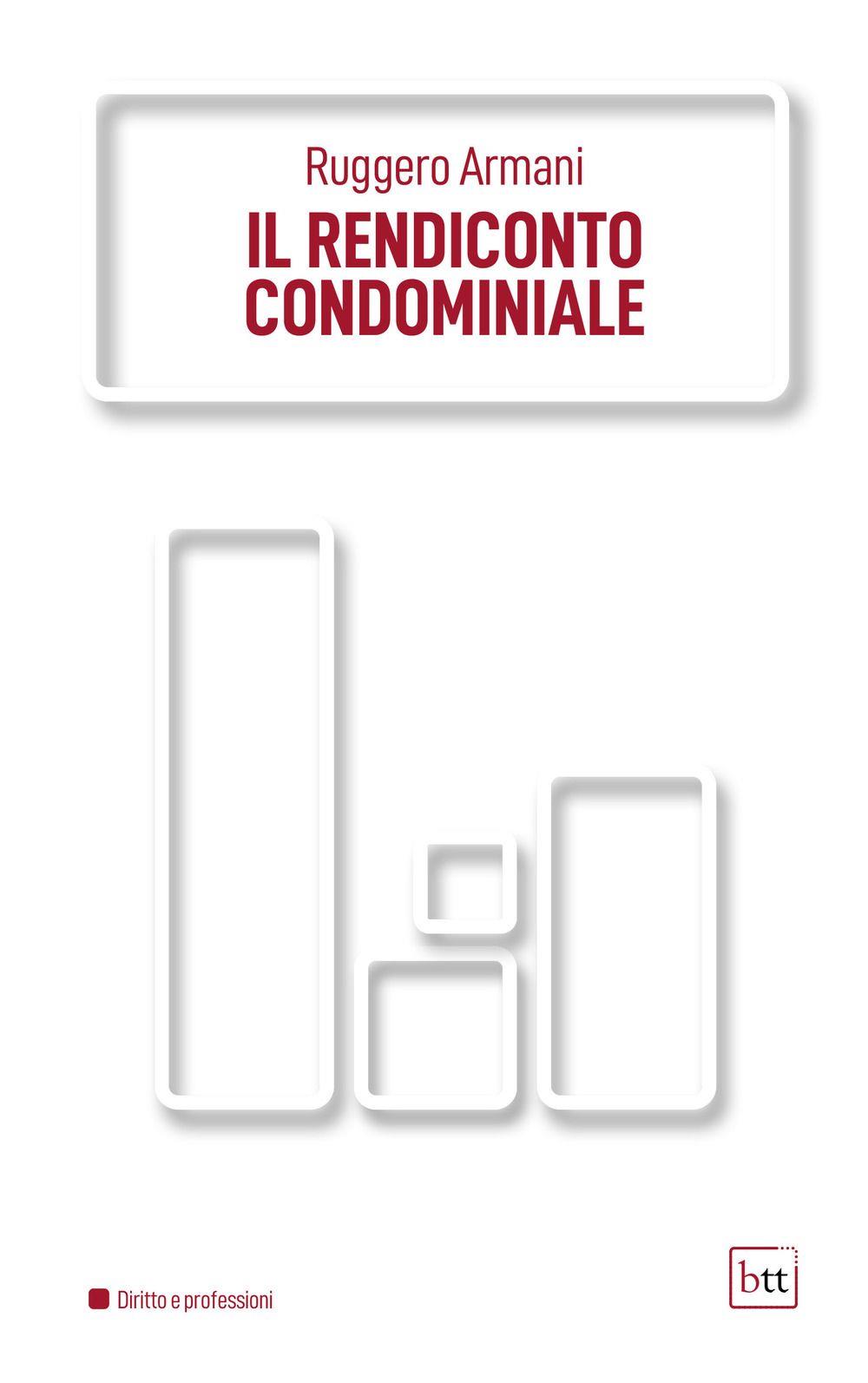 Emozioni Media Store
