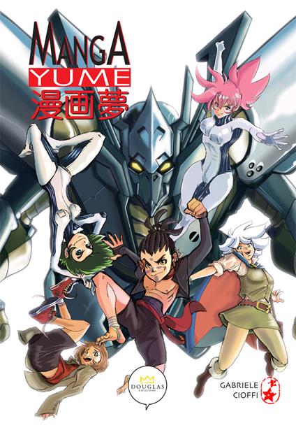 Manga yume - Gabriele Cioffi - copertina