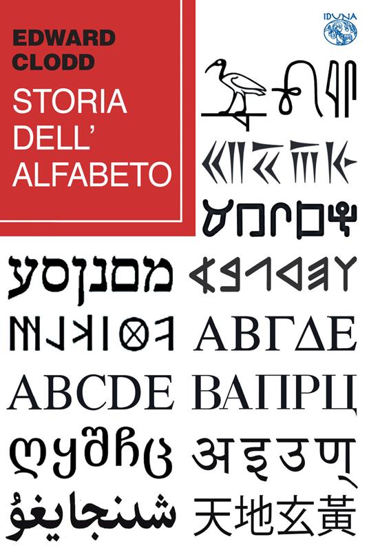 Storia dell'alfabeto - Edward Clodd - copertina