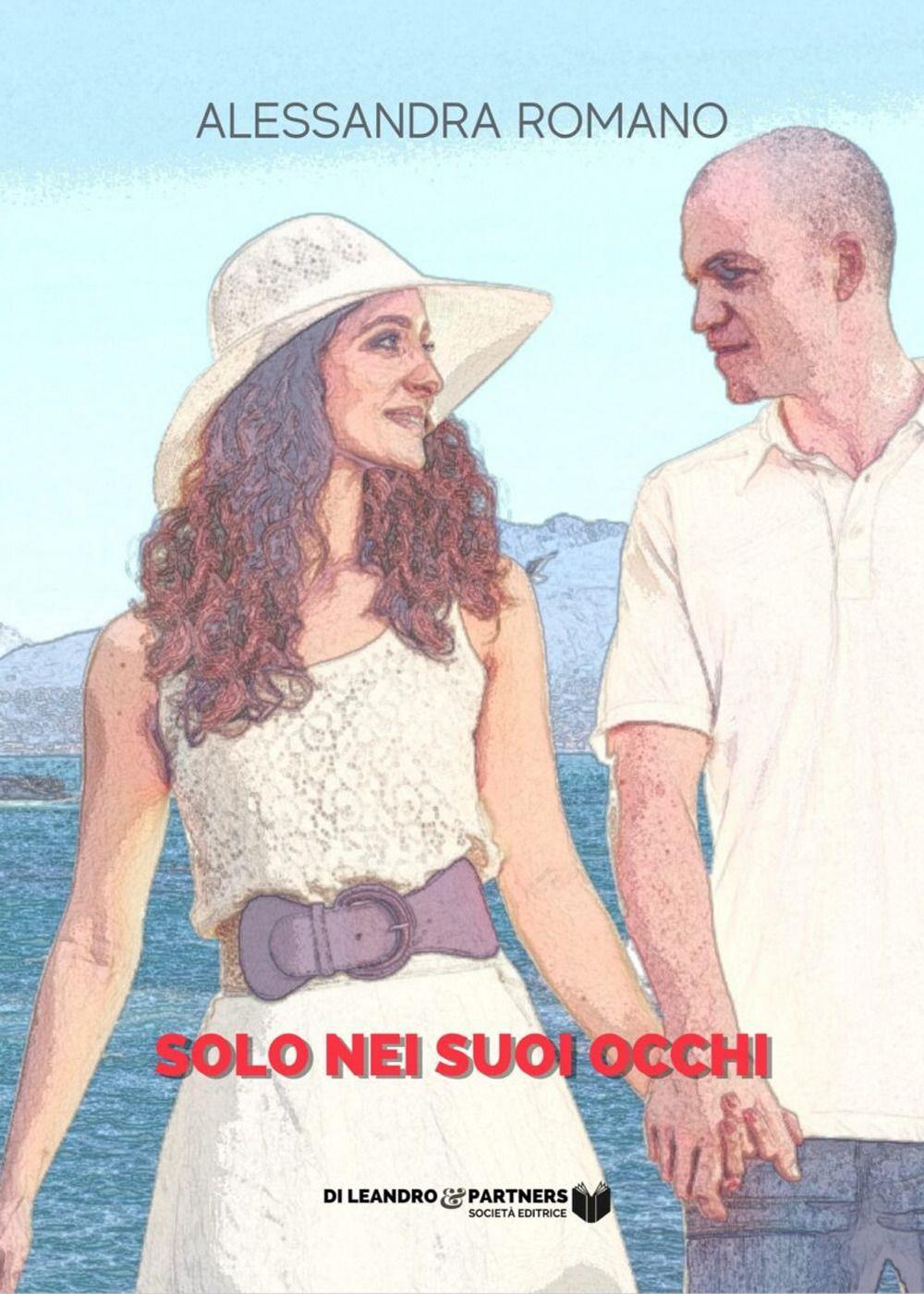 Emozioni Media Store