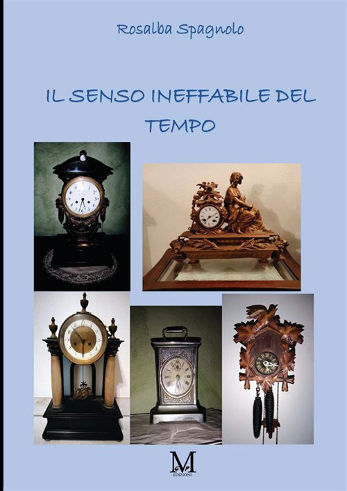 Emozioni Media Store