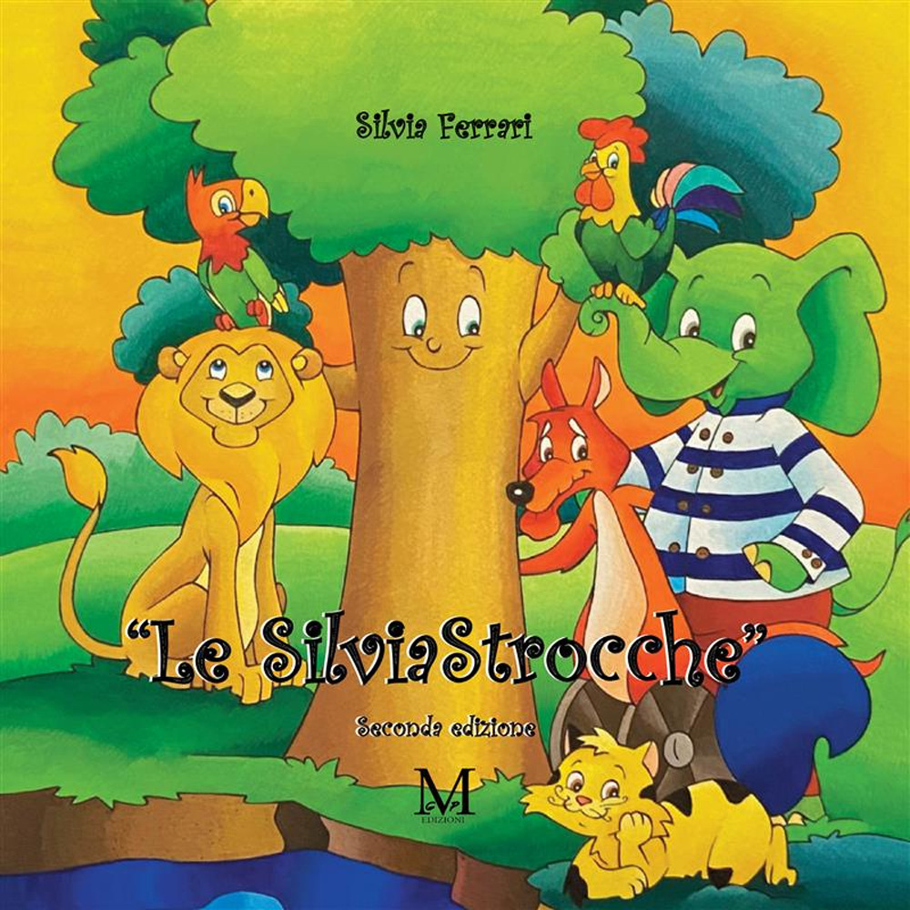 Cinemusica Shop