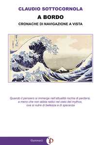 A bordo. Cronache di navigazione a vista