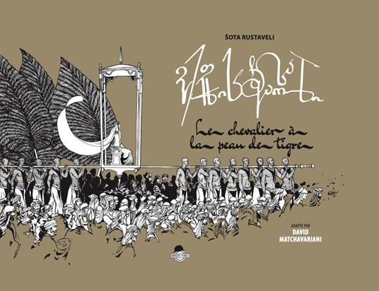 Le chevalier à la peau de tigre - David Machavariani - copertina