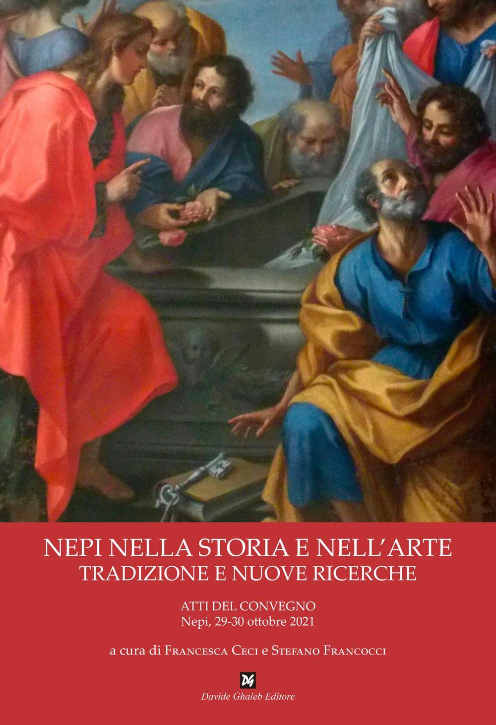 Emozioni Media Store
