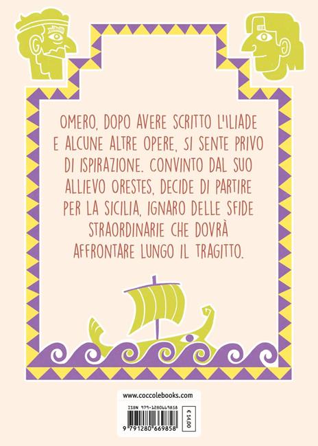 In viaggio con Omero - Dino Ticli - 3