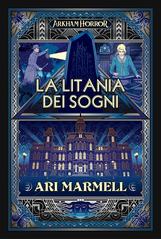 La litania dei sogni - Ari Marmell,Marco Crosa - ebook