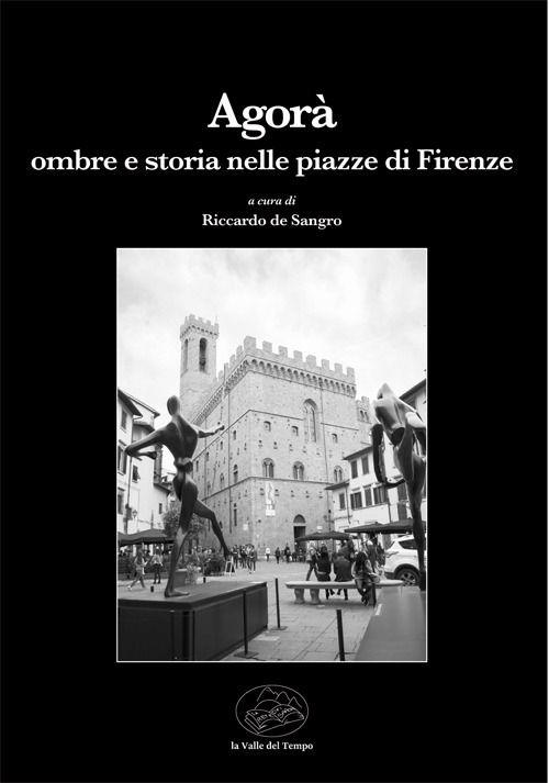 Emozioni Media Store