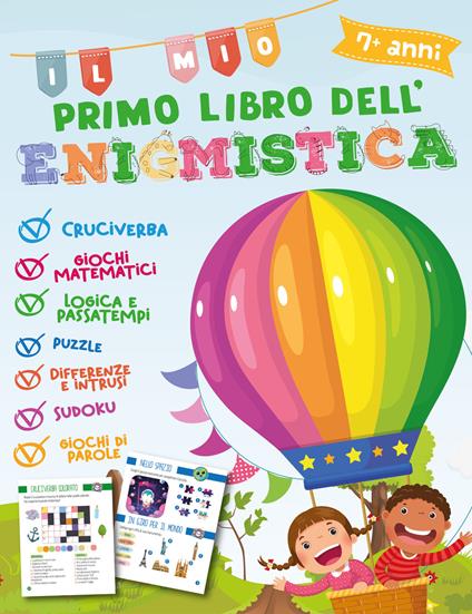Il mio primo libro dell'enigmistica - copertina