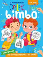 Color bimbo. Ediz. illustrata
