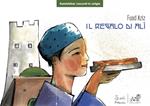 Il regalo di Alì. Kamishibai. Ediz. illustrata