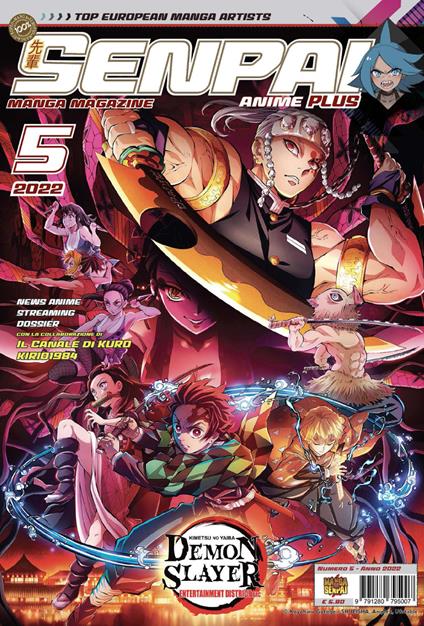 Senpai plus. Vol. 5 - copertina