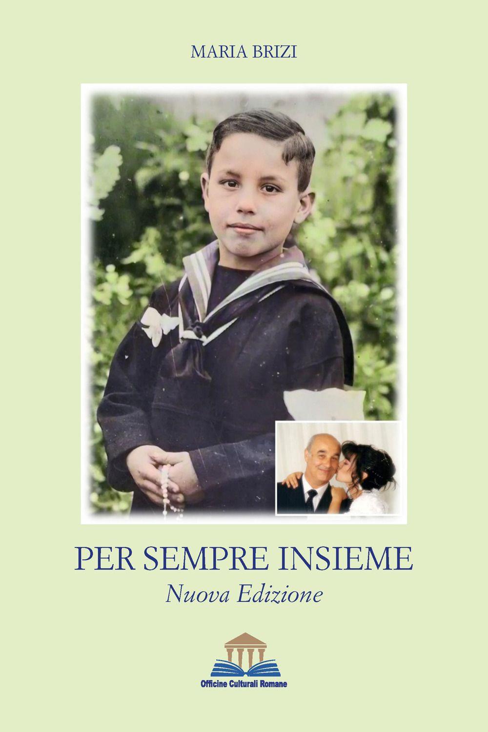 Emozioni Media Store