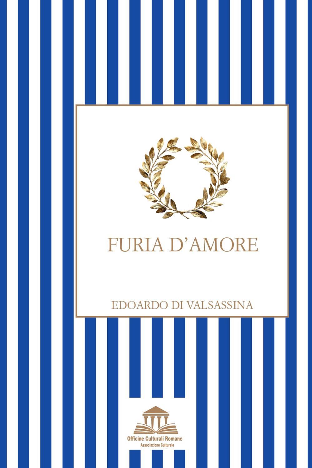 Emozioni Media Store