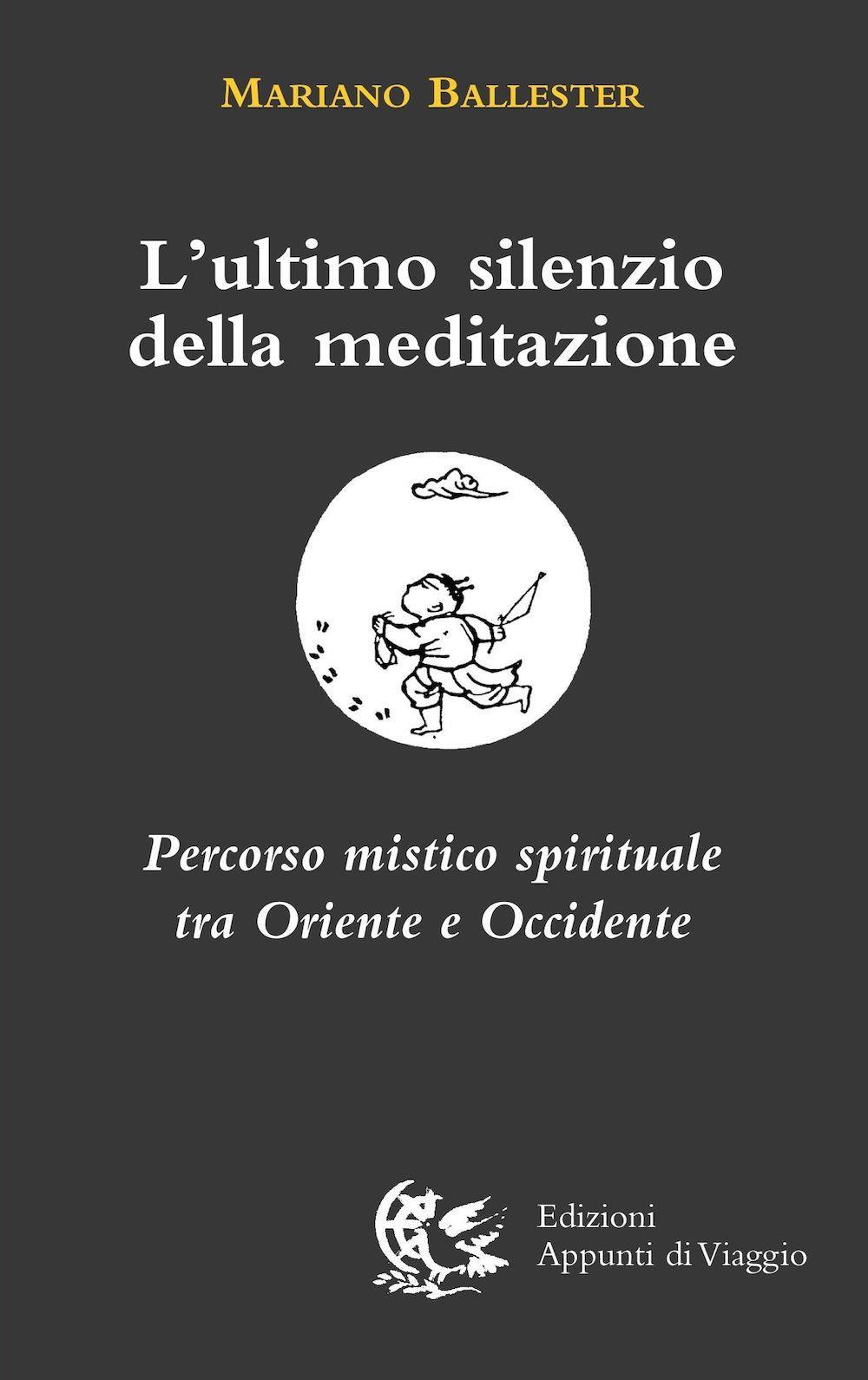 Emozioni Media Store