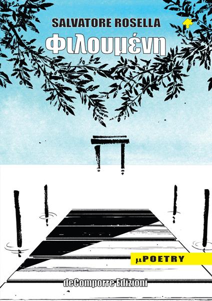 Filomene - Salvatore Rosella - copertina