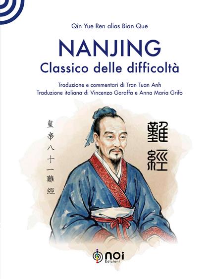 Nanjing. Classico delle difficoltà - Qin Yueren - copertina
