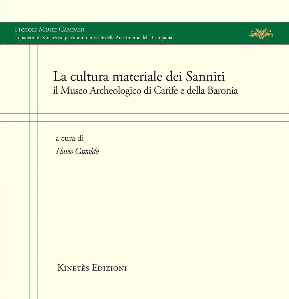 Emozioni Media Store