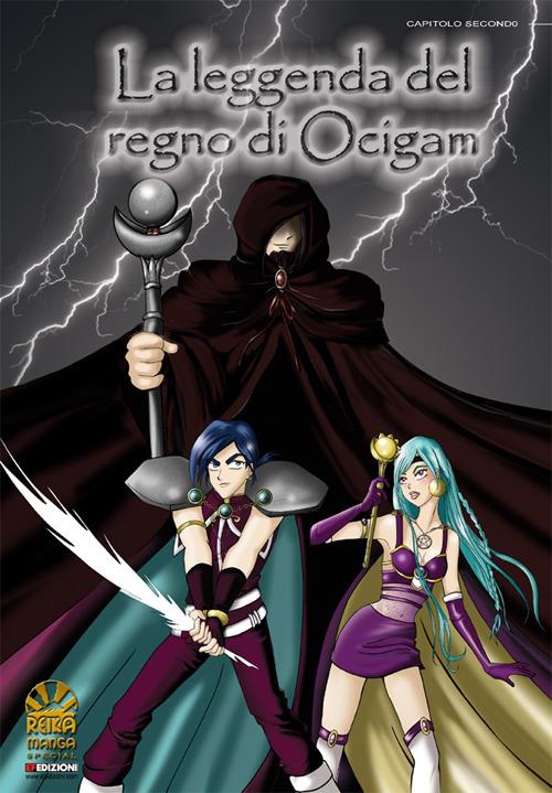 La leggenda del regno di Ocigam. Vol. 2 - Sailor Vale - copertina