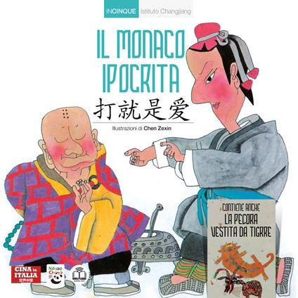 Il monaco ipocrita. Ediz. italiana e cinese - copertina
