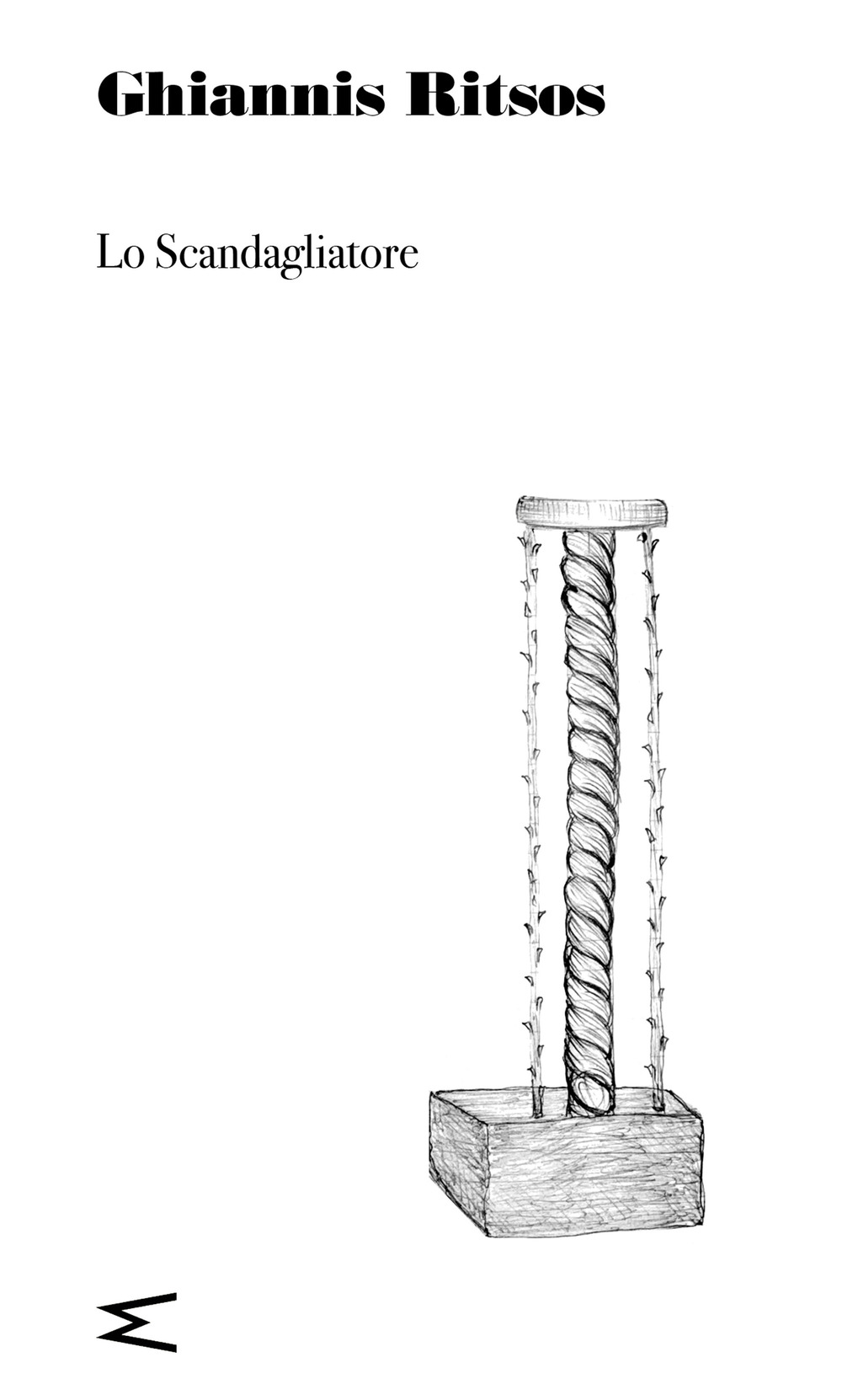 ibs